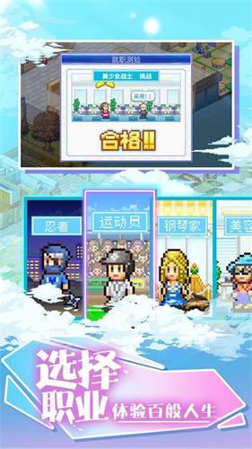 适合女生玩的像素风游戏推荐 可爱像素画风 适合女生玩的像素风游戏推荐 可爱像素画风