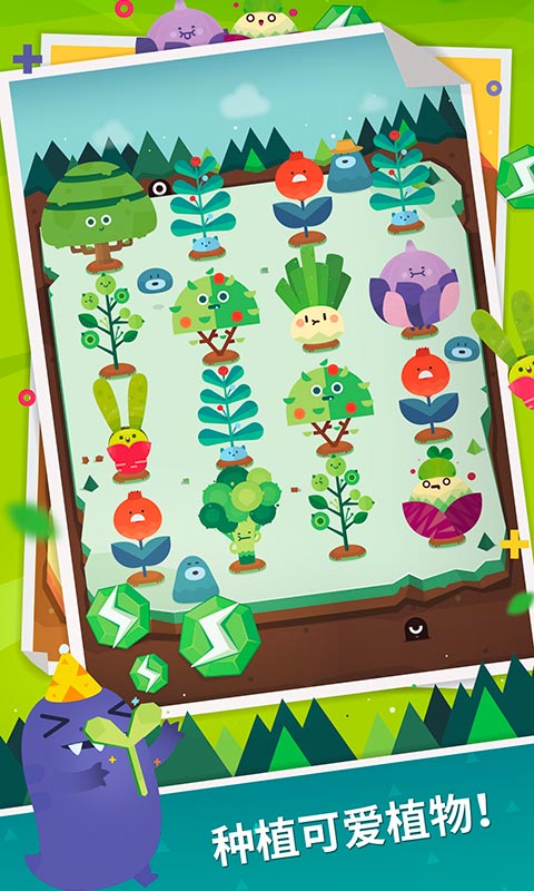 适合女生玩的高颜值小游戏推荐 可可爱爱没有脑袋 适合女生玩的高颜值小游戏推荐 可可爱爱没有脑袋