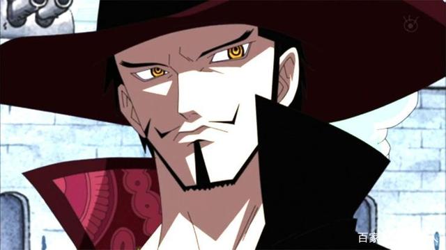  航海王热血航线五一抽卡活动介绍