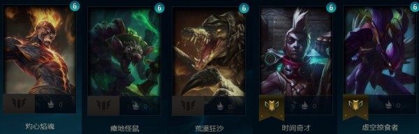 2021英雄联盟有哪些英雄改名了