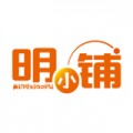 明小铺商城